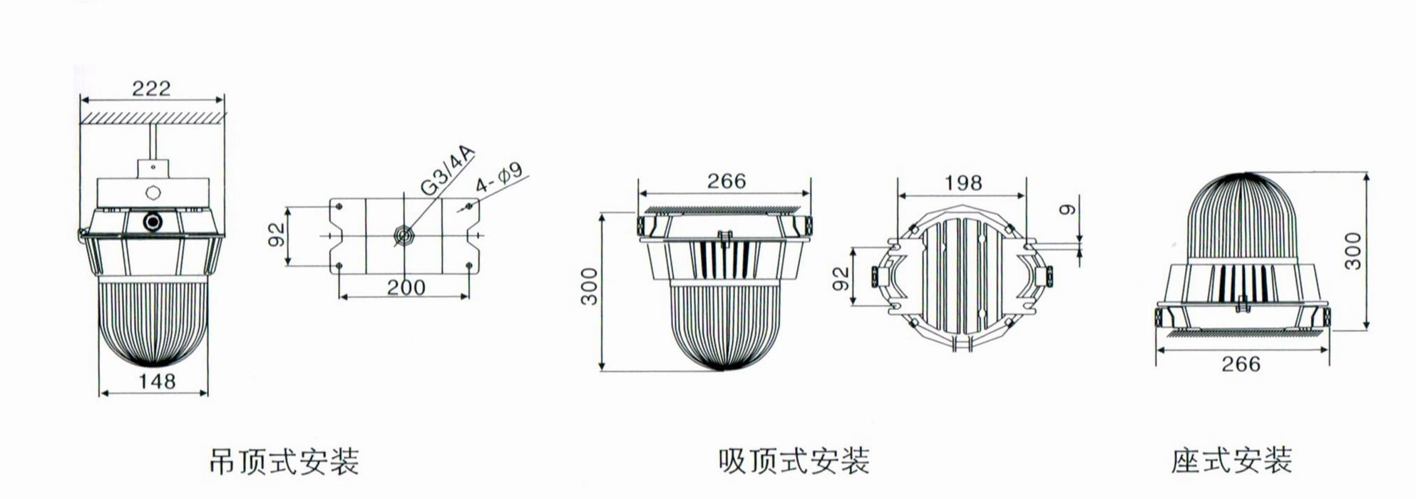 防眩泛光灯安装示意图